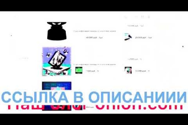 Вывести деньги с omg omg