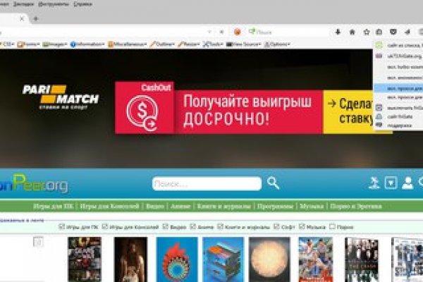 Омг омг omgbuystuff com